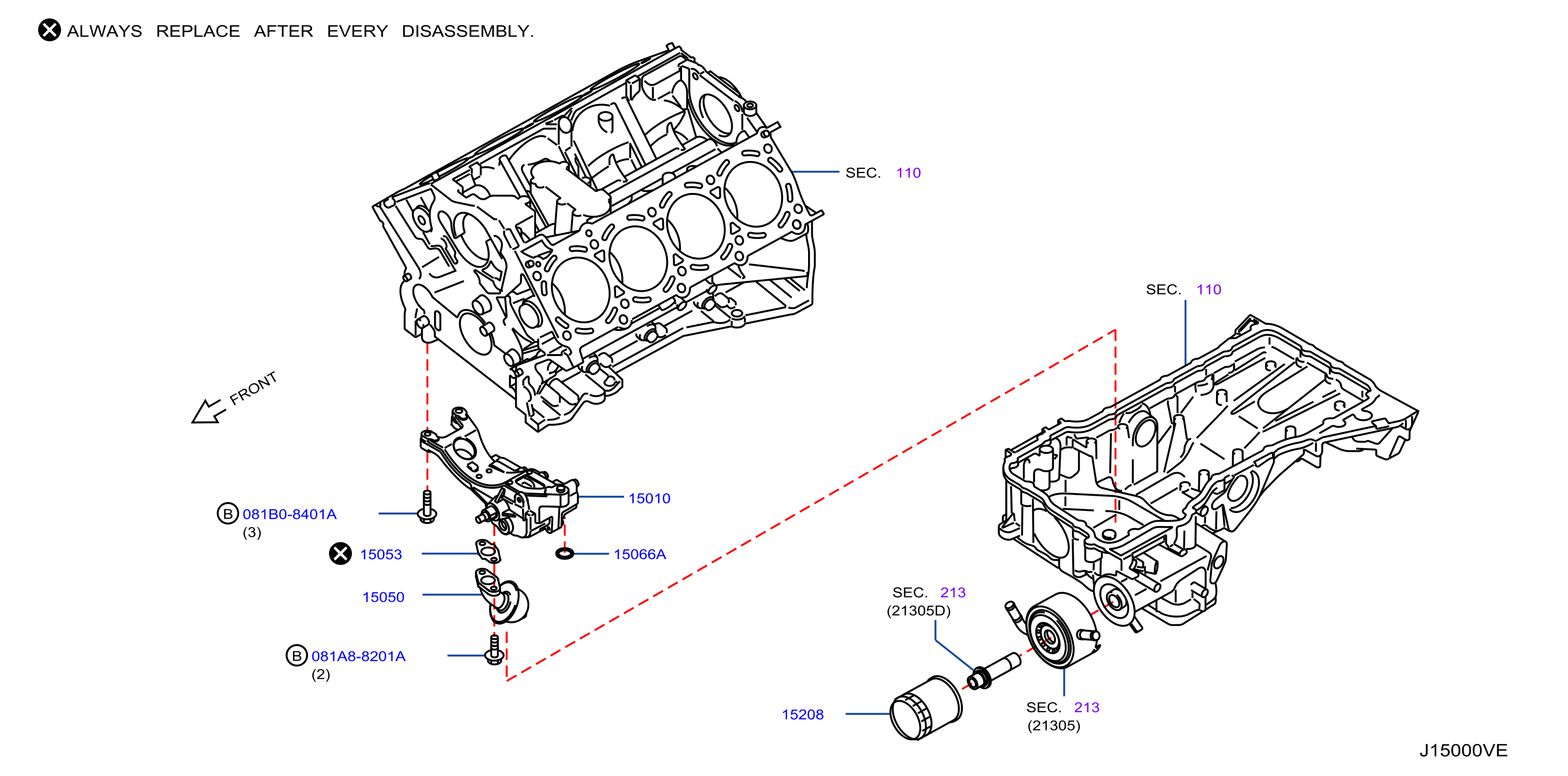 1995 Infiniti G20 Engine Oil Pump. An engine oil pump for a vehicle