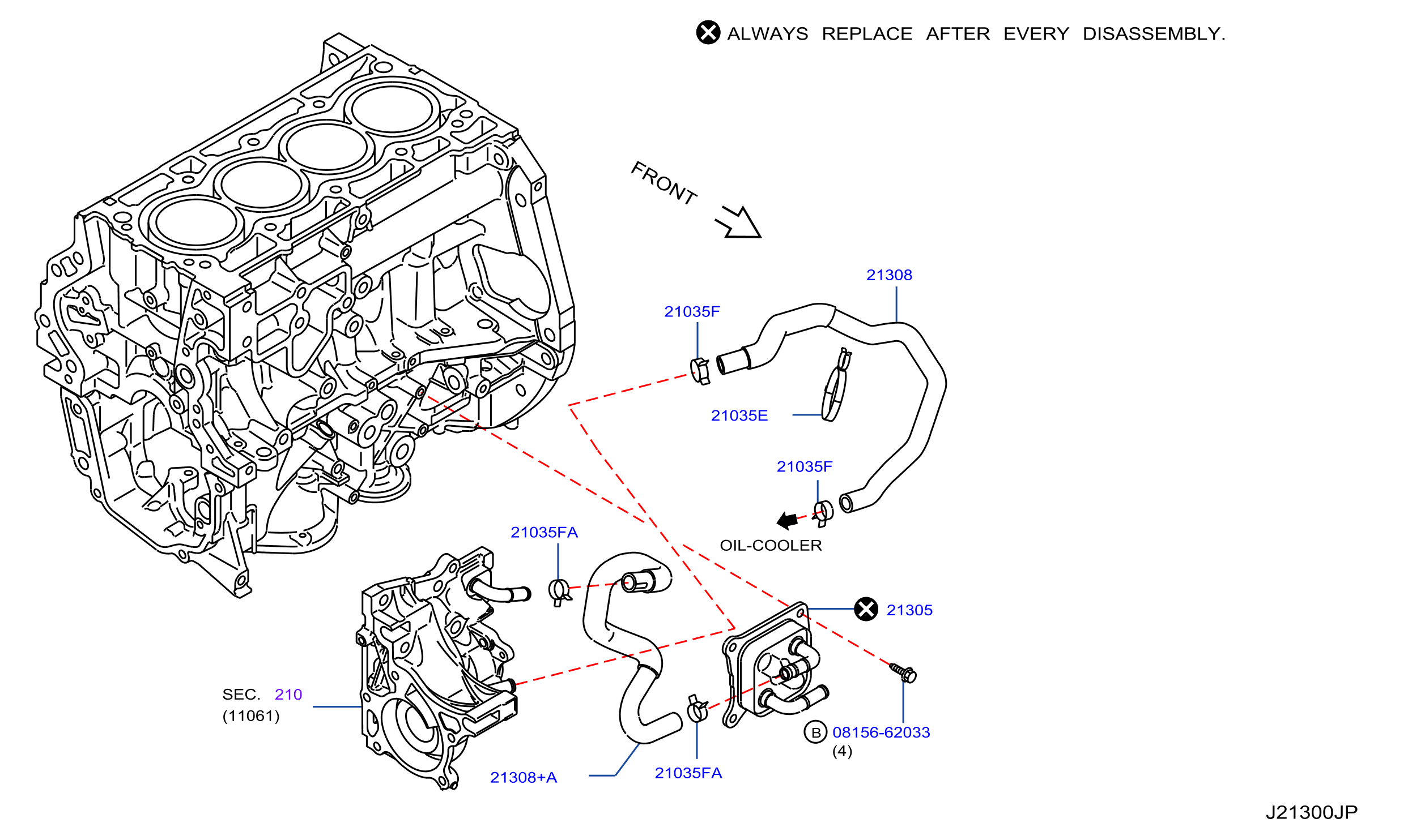 Diagram REFRIGERADOR DE ACEITE for your 2016 Nissan Sentra   