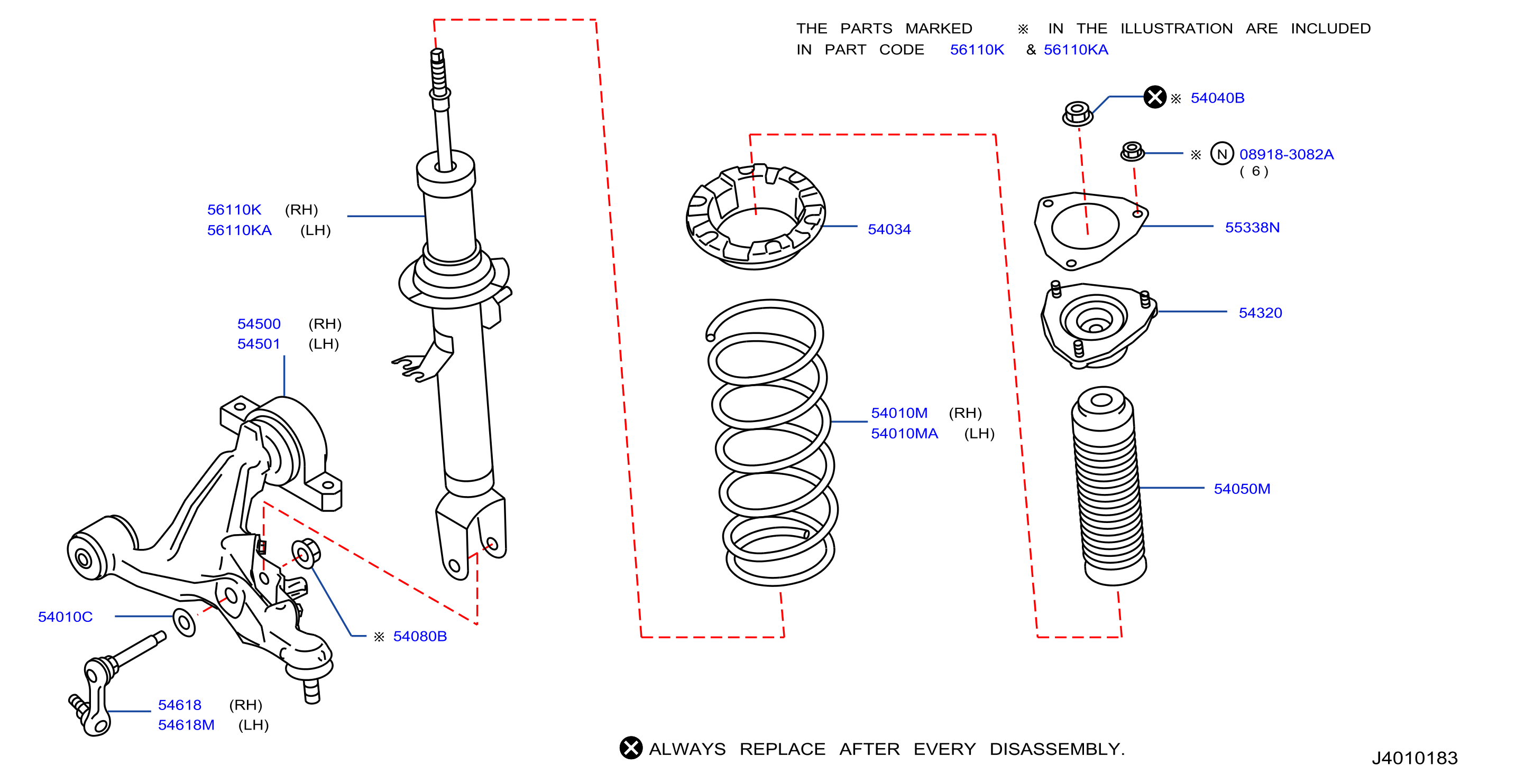 Diagram FRONT SUSPENSION for your 2009 INFINITI G37   