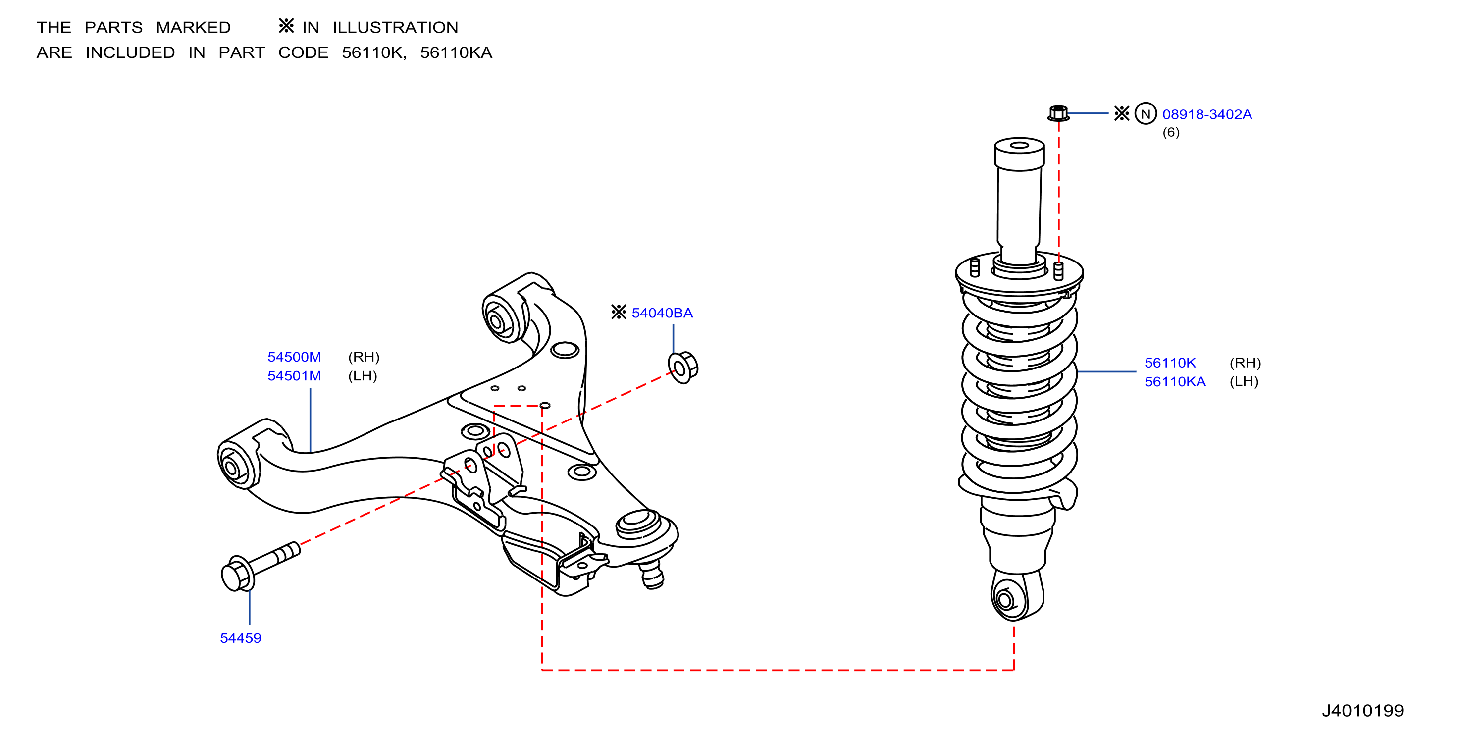 Diagram FRONT SUSPENSION for your 2020 INFINITI QX80  LE/HIGH 3ROW 