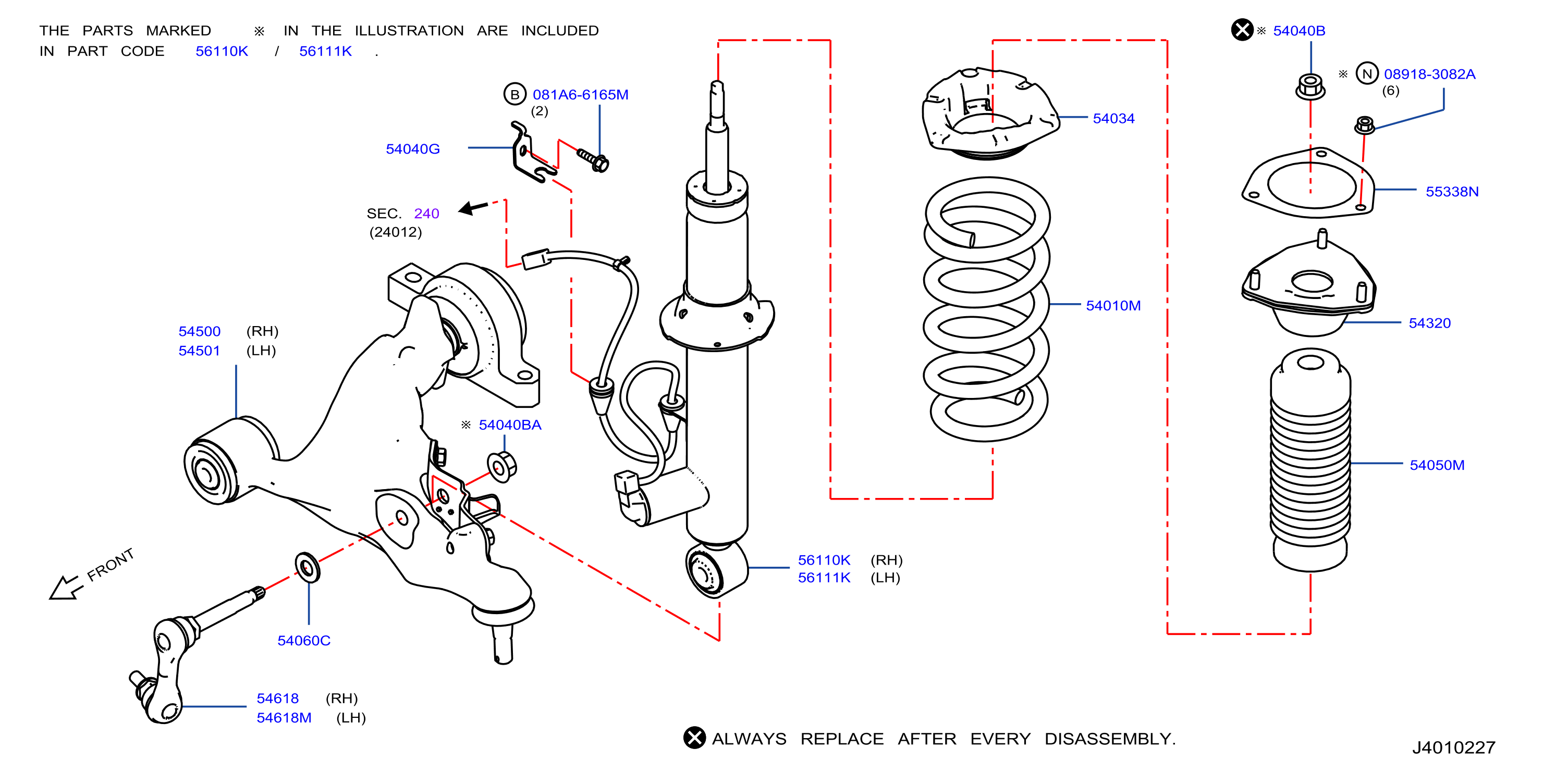 Diagram FRONT SUSPENSION for your 2019 INFINITI JX35   