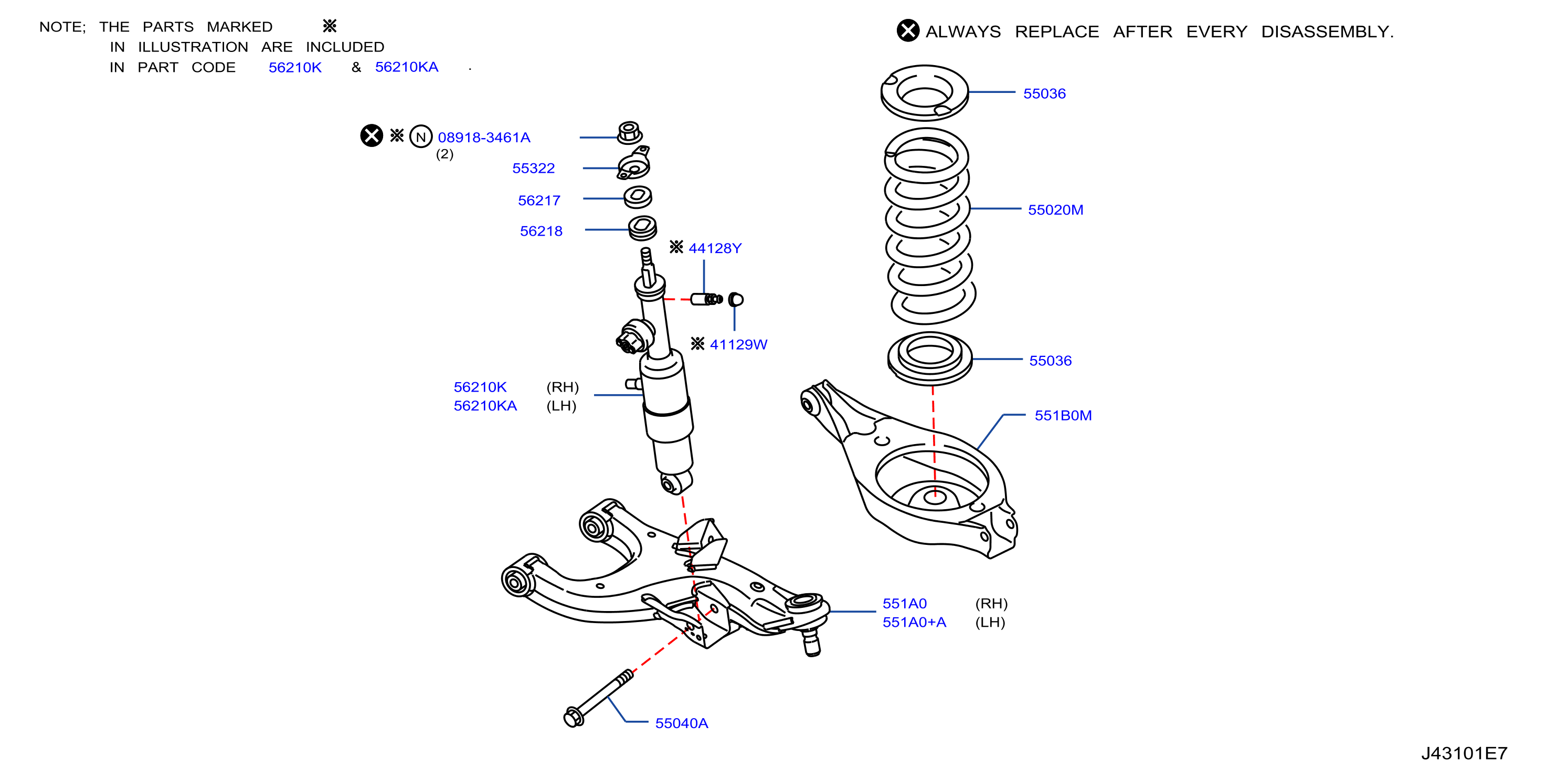 Diagram REAR SUSPENSION for your 2020 INFINITI QX56  LE/HIGH 3ROW 