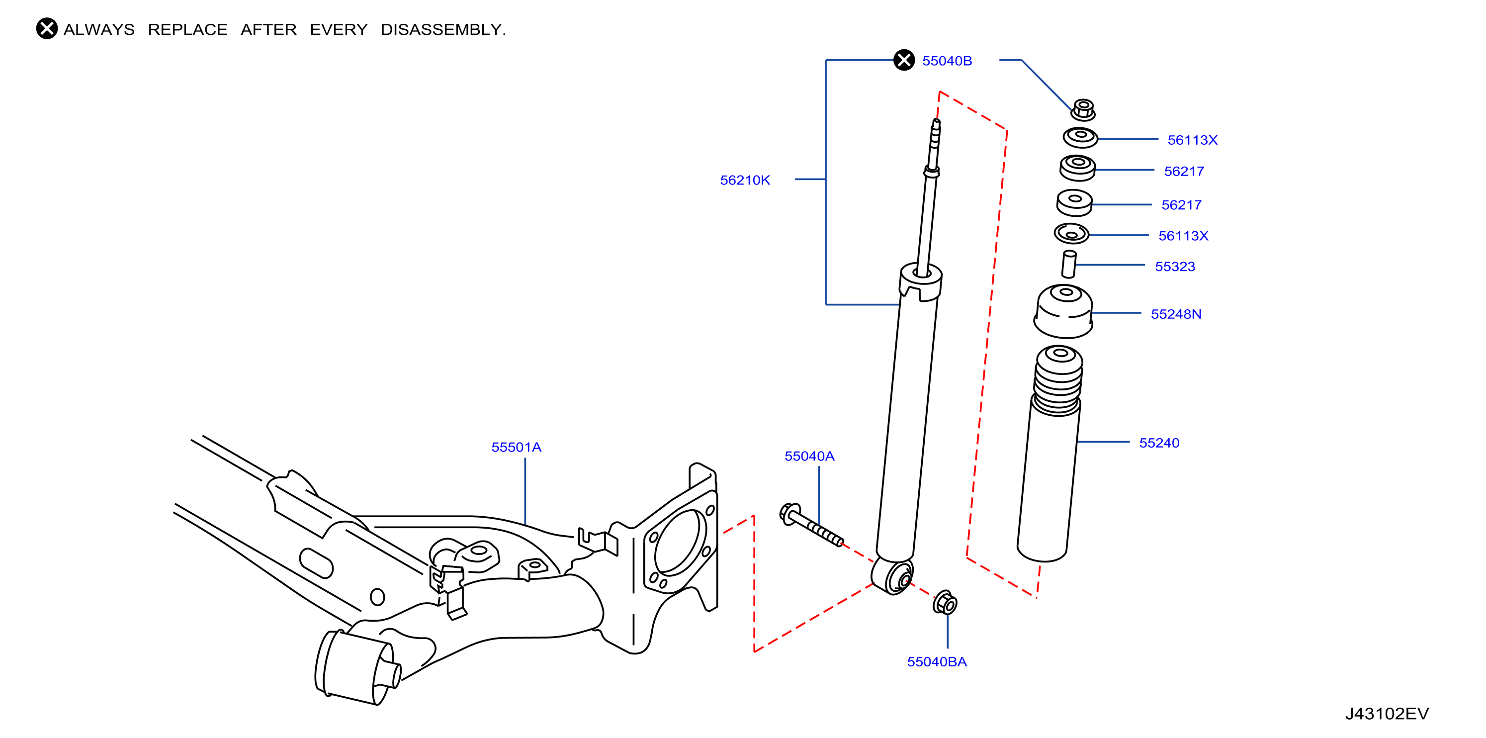 Diagram REAR SUSPENSION for your Nissan Sentra  