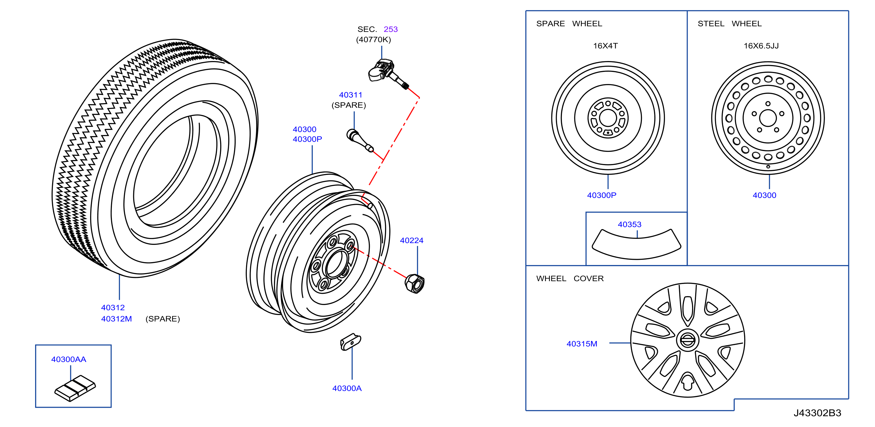 2016 Nissan Micra Wheel - D0C00-6MR1A - Genuine Nissan Part