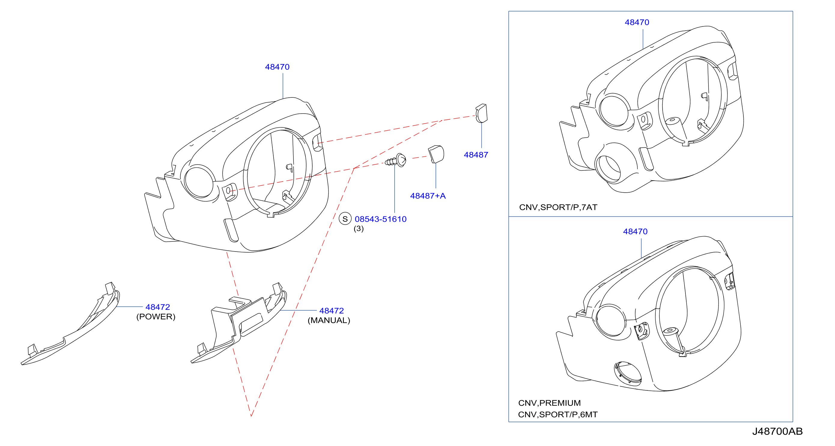 Diagram STEERING COLUMN SHELL COVER for your 1995 INFINITI G20   