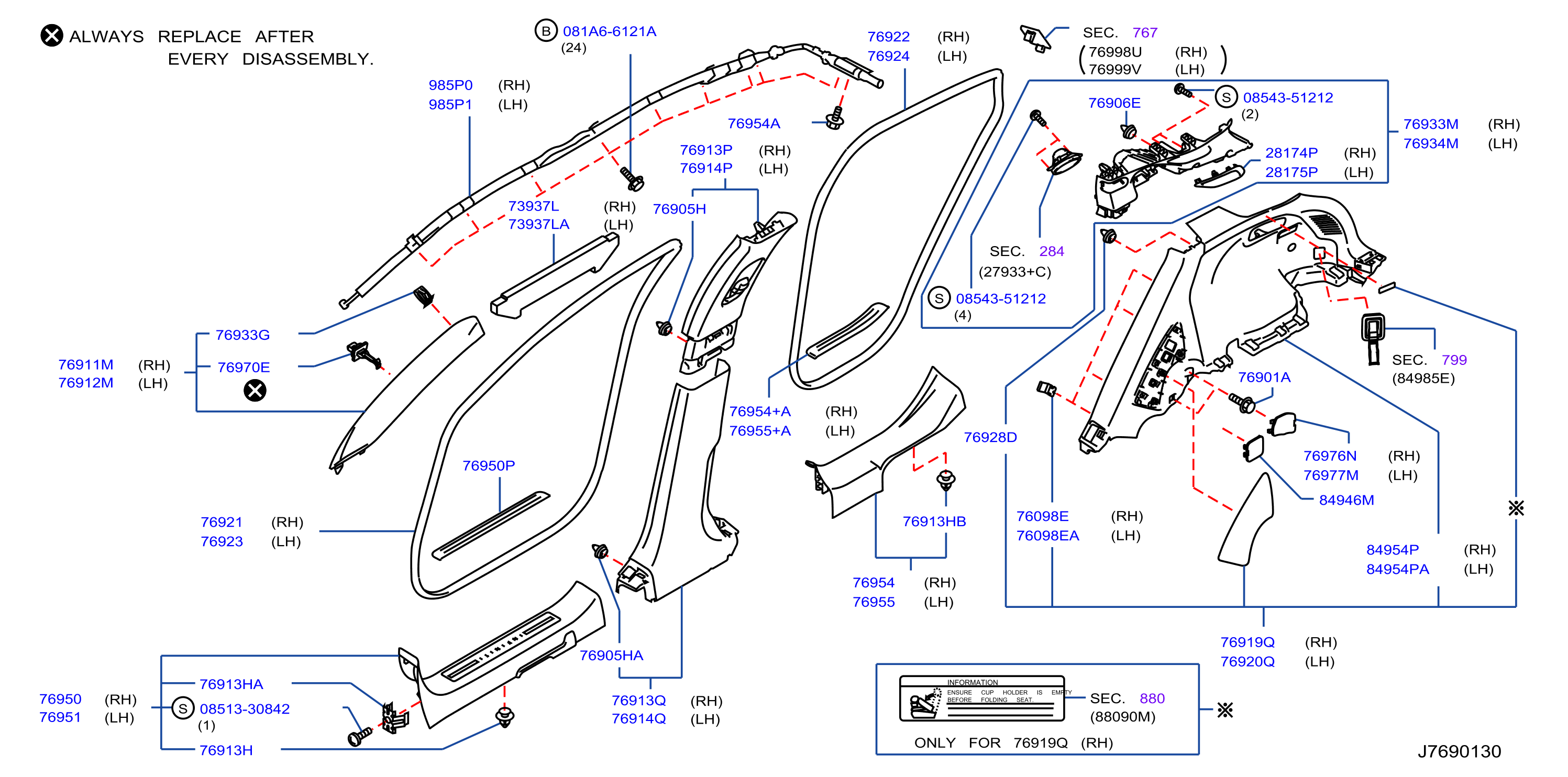 Diagram BODY SIDE TRIMMING for your 2016 INFINITI Q50   