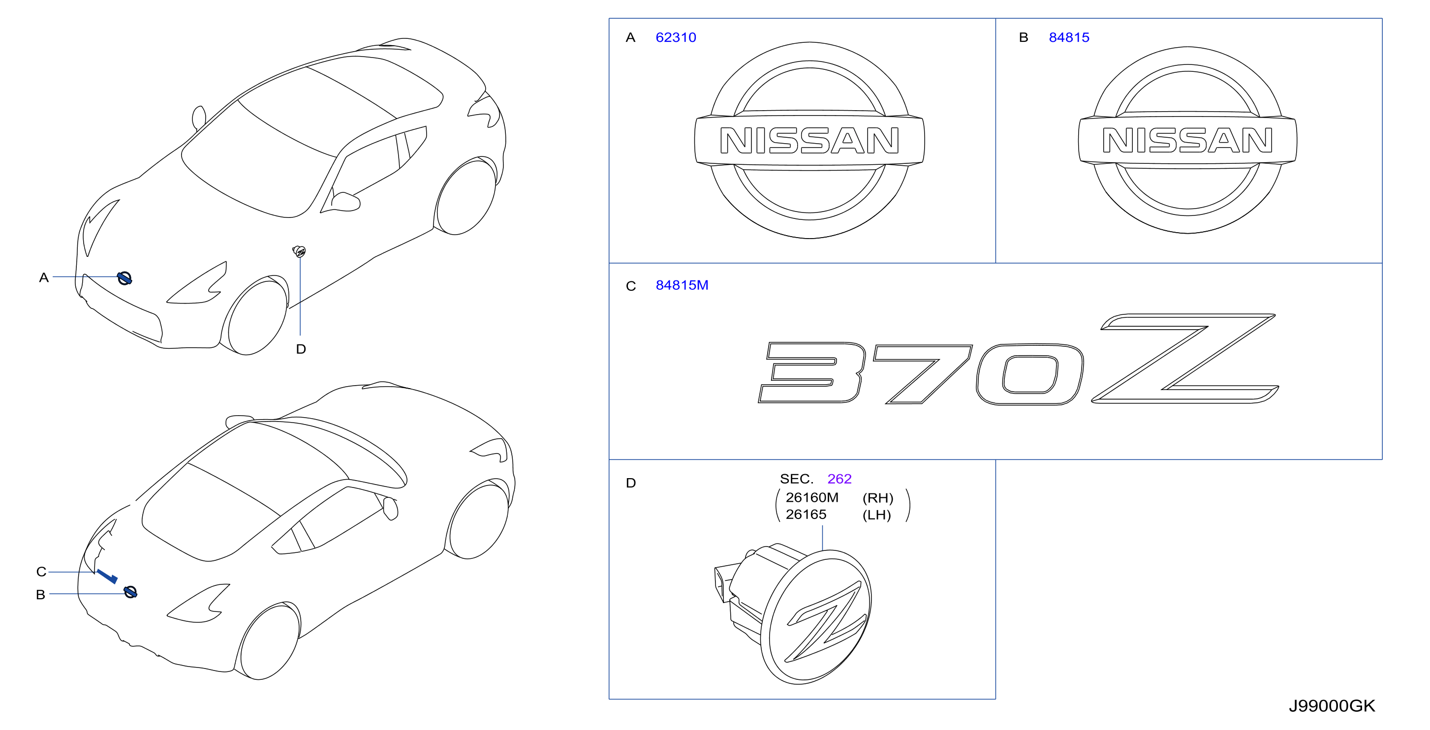 Diagram EMBLEM & NAME LABEL for your Nissan