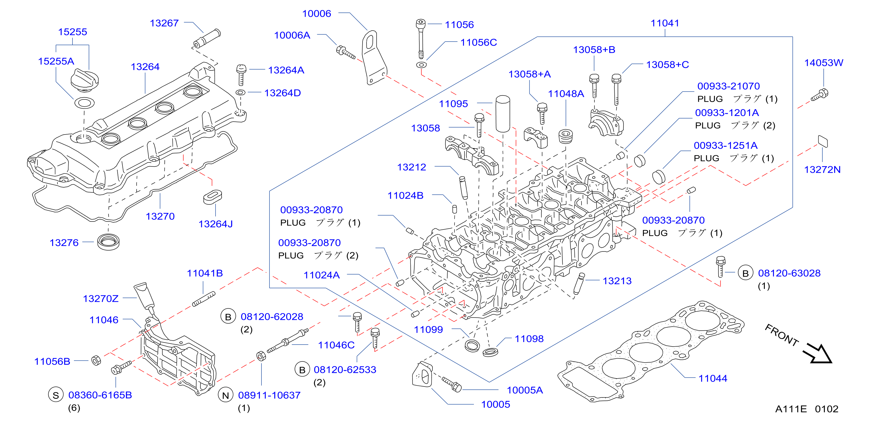 Diagram CYLINDER HEAD & ROCKER COVER for your 2024 Nissan Sentra   