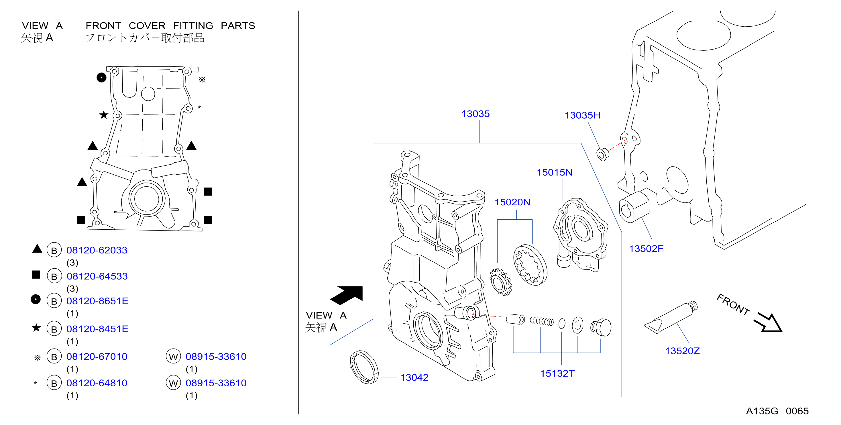Diagram FRONT COVER,VACUUM PUMP & FITTING for your 2003 Nissan Maxima   