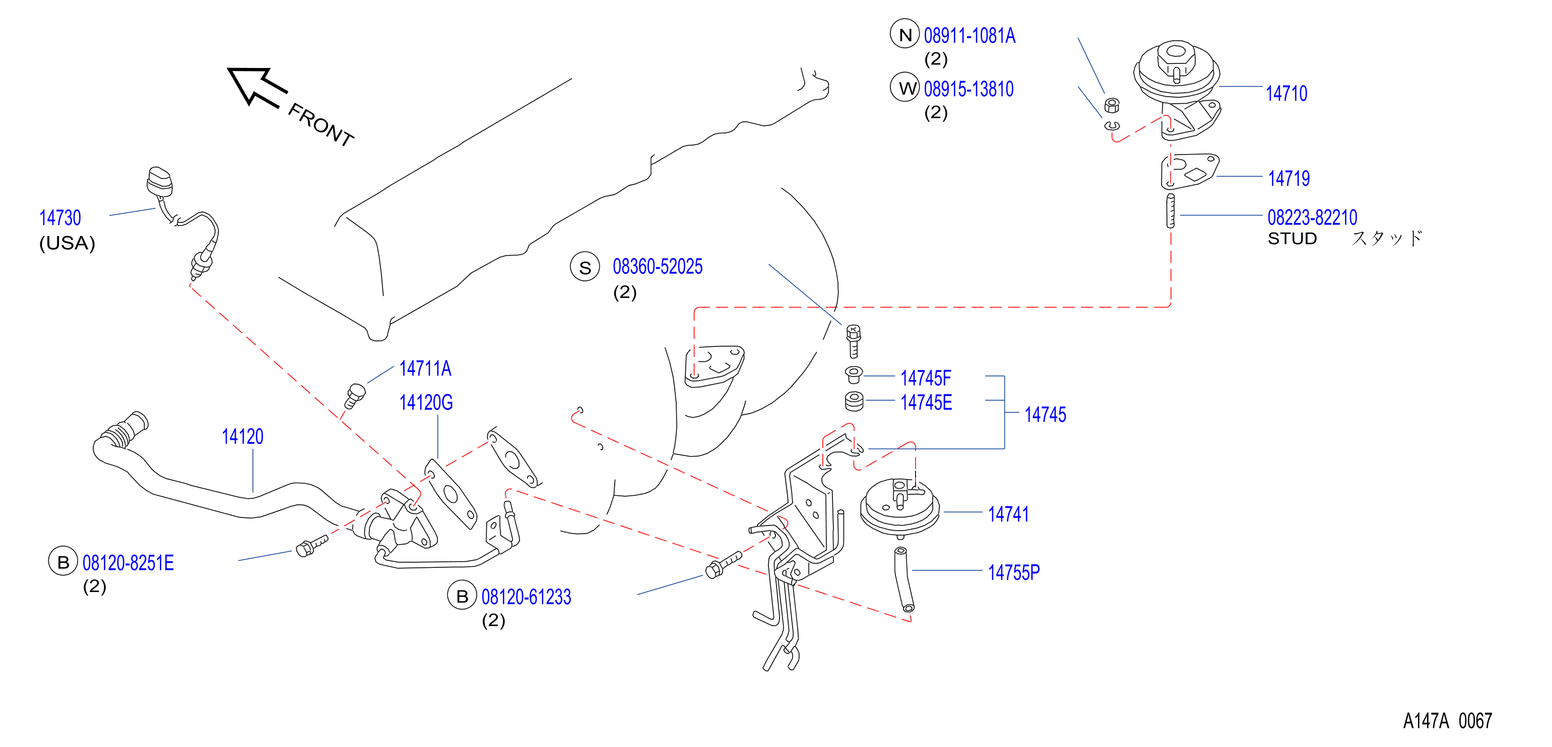 Diagram EGR PARTS for your 2009 INFINITI M45  SEDAN SPORTEC 