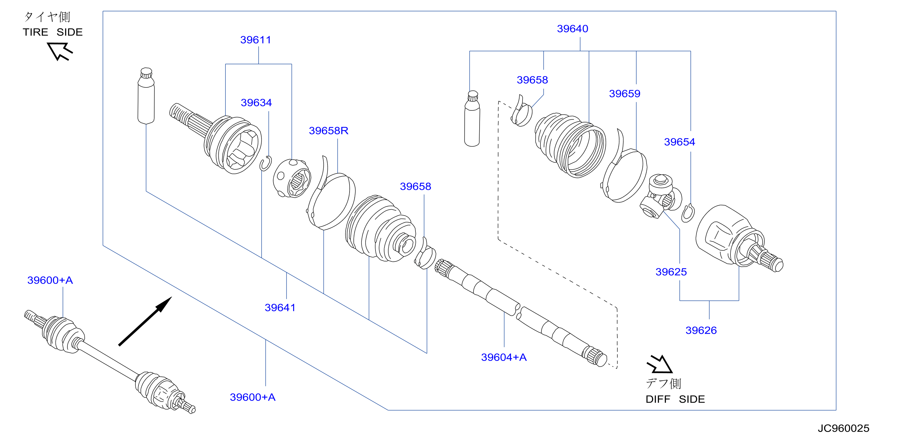 Full size assembly image of ÁRBOL DE MANDO TRASERO (1/1)