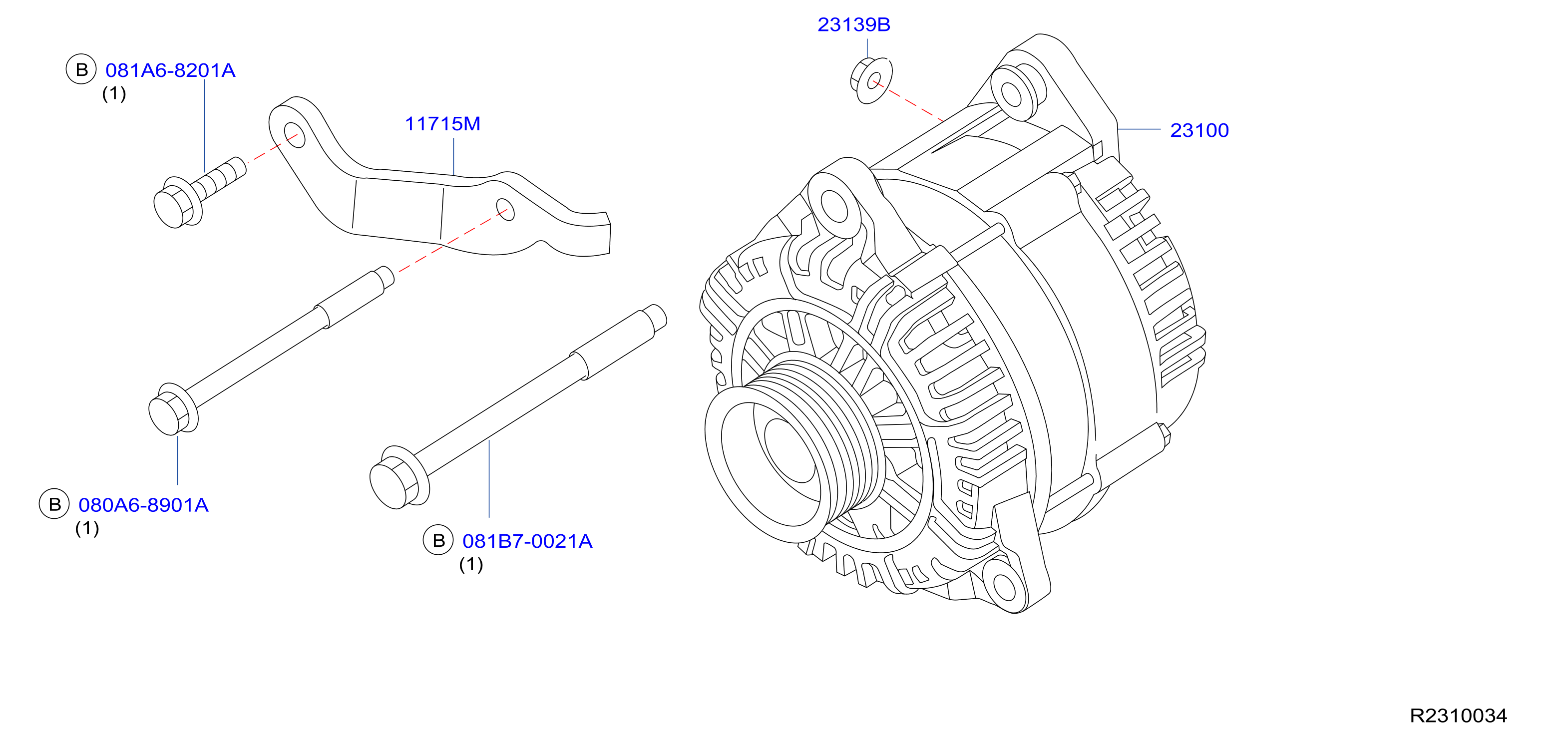 2020 Nissan Armada Generator. Value ADVANTAGE REMANUFACTURED