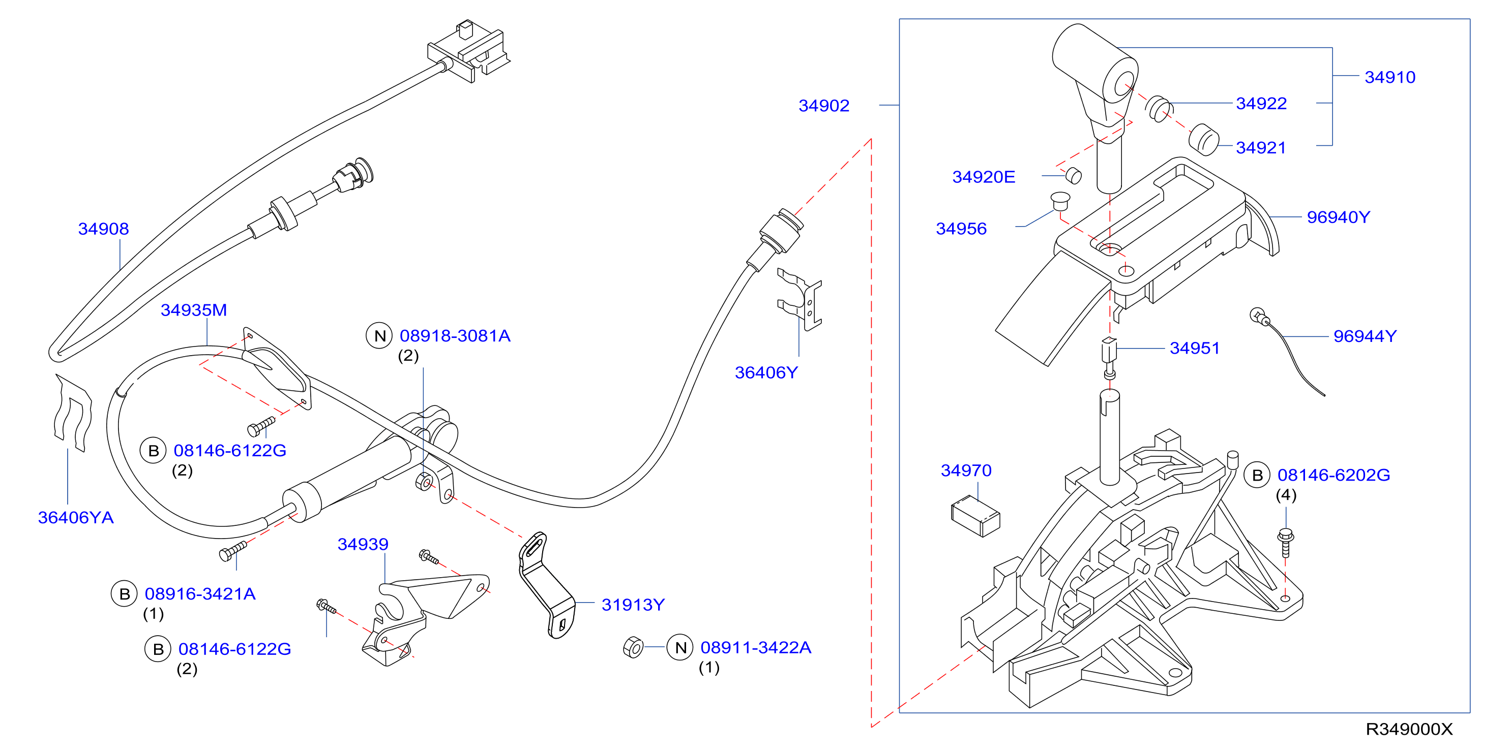 Nissan Armada Button Release Hand Lever. ENGINE TRANS SPEED