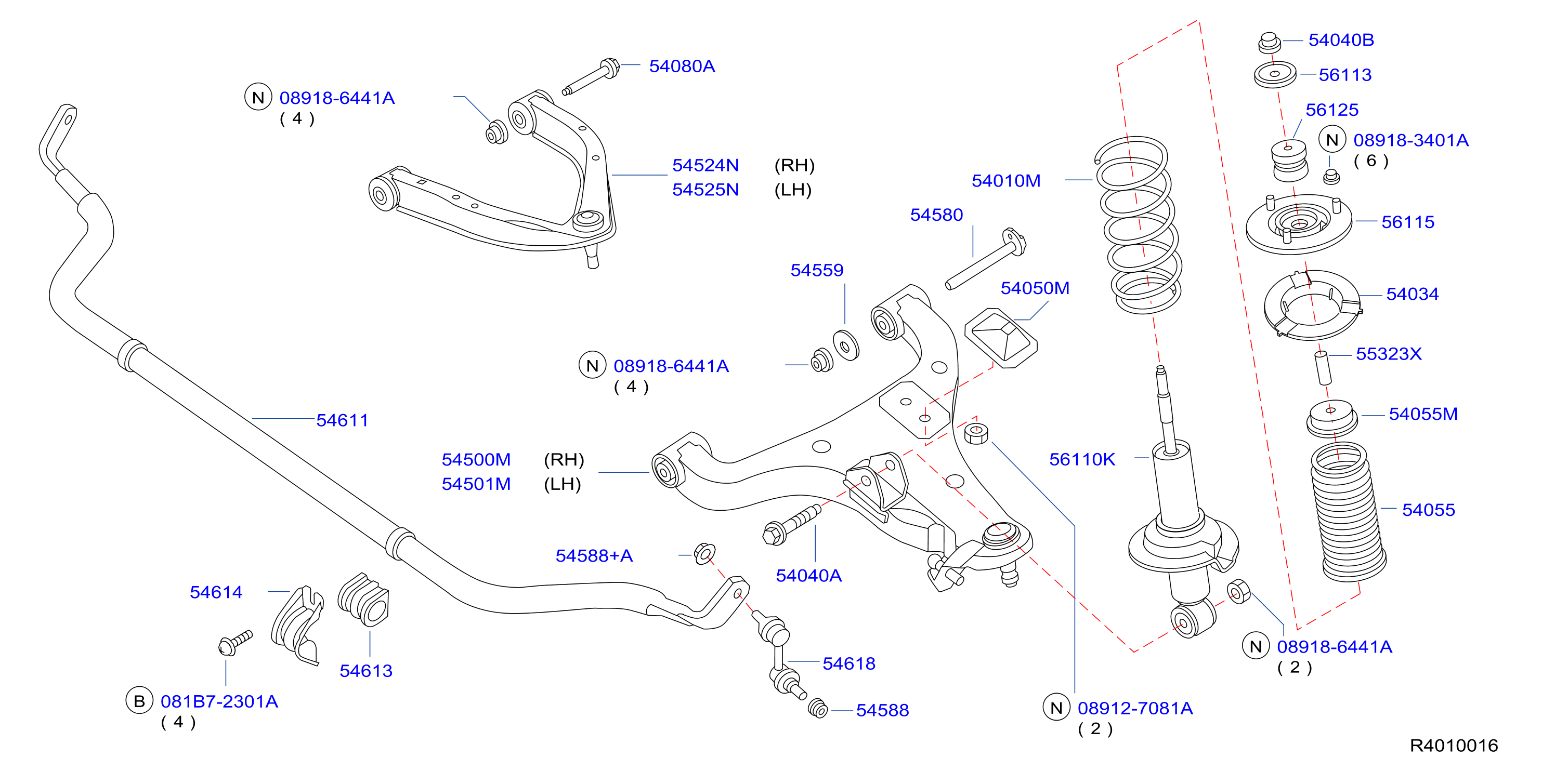 2006 Nissan Armada LE 5.6L V8 FLEX AT 4WD Suspension Control Arm