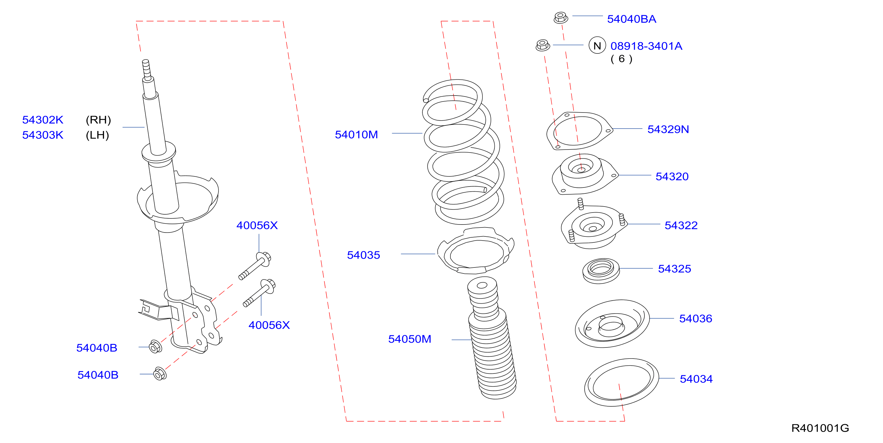 2008 Nissan Armada Rod Connecting Stabilizer. Suspension Sway Bar