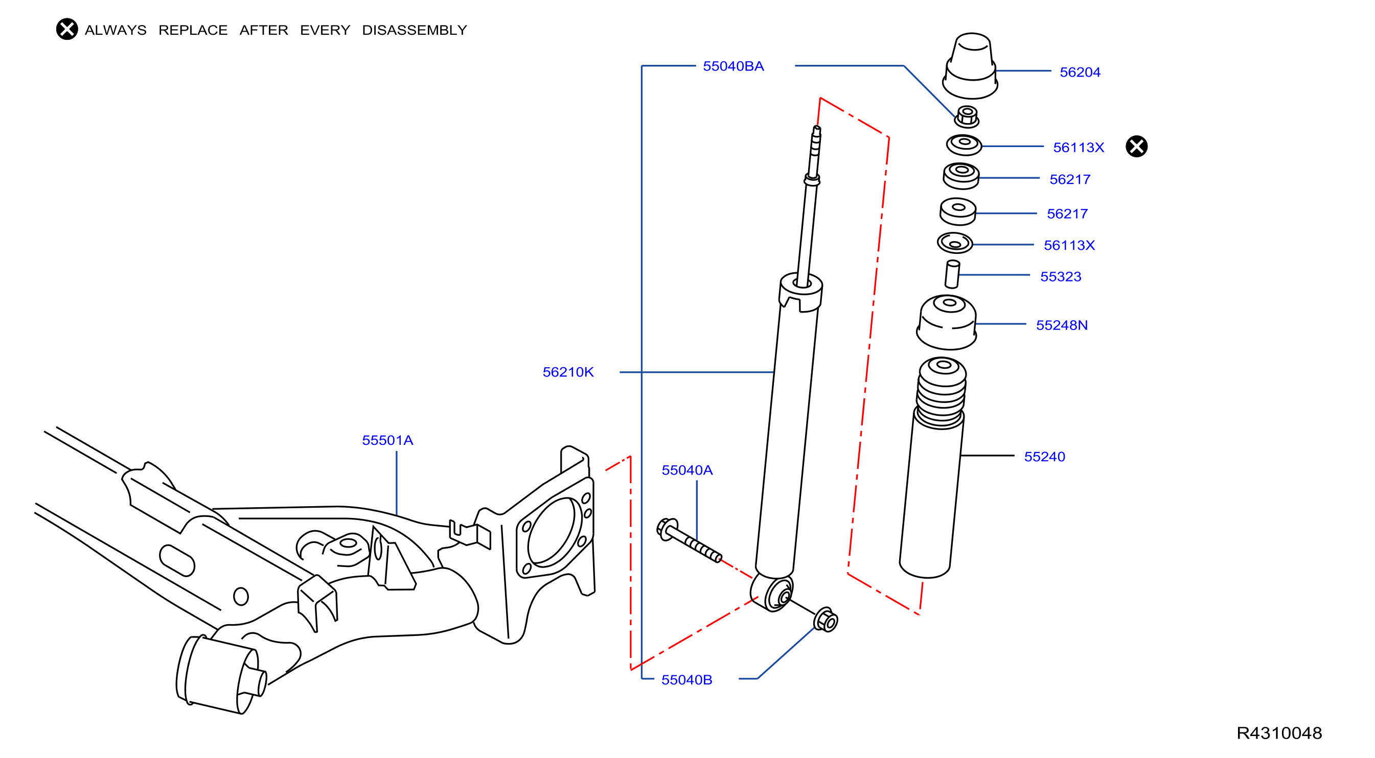 Nissan Rogue Bumper BOUND, Suspension. (Rear). ENGINE, EV, MOTOR ...