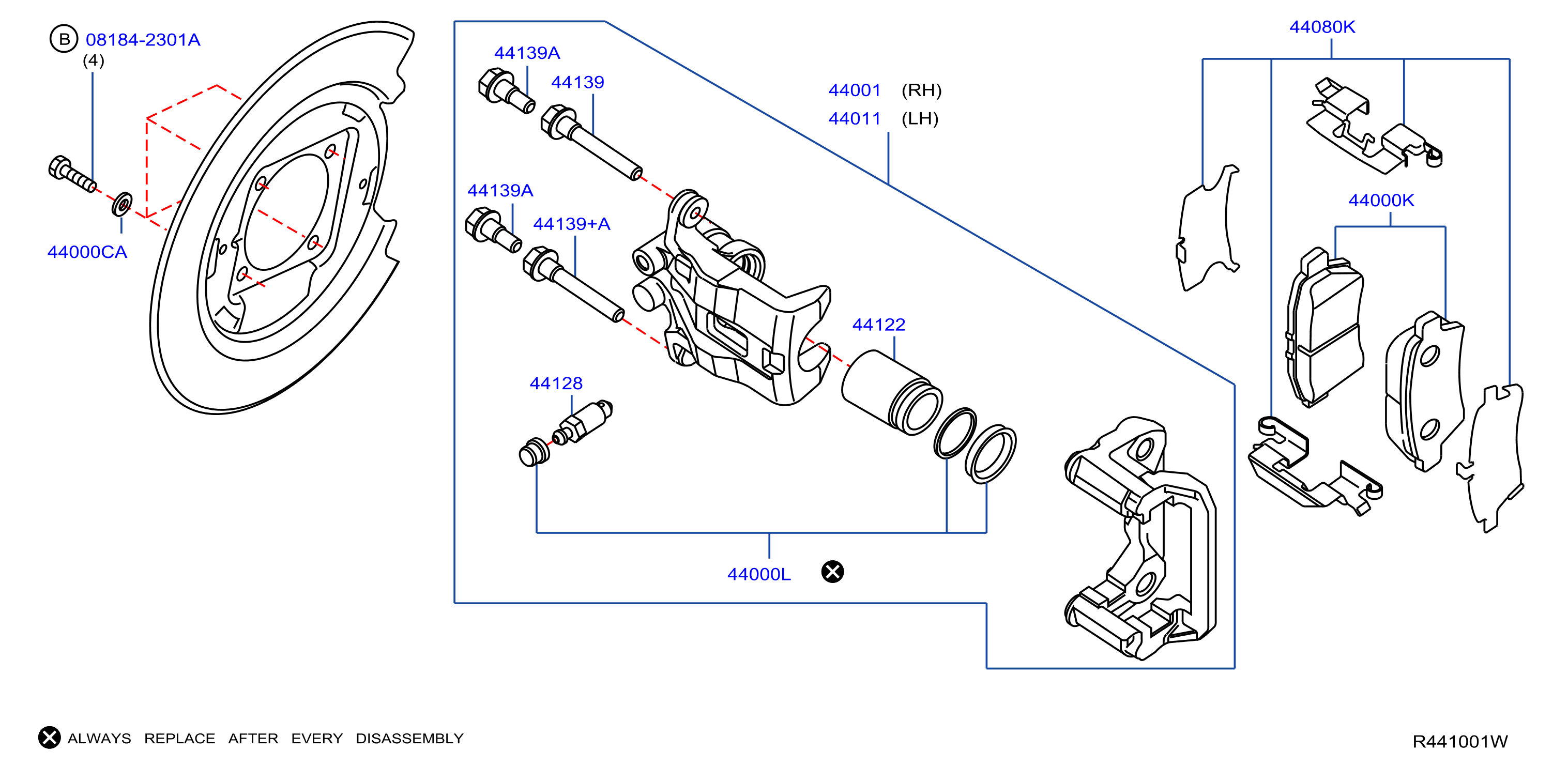 2008 Nissan Armada Disc Brake Pad Set Rear . A set of disc brake