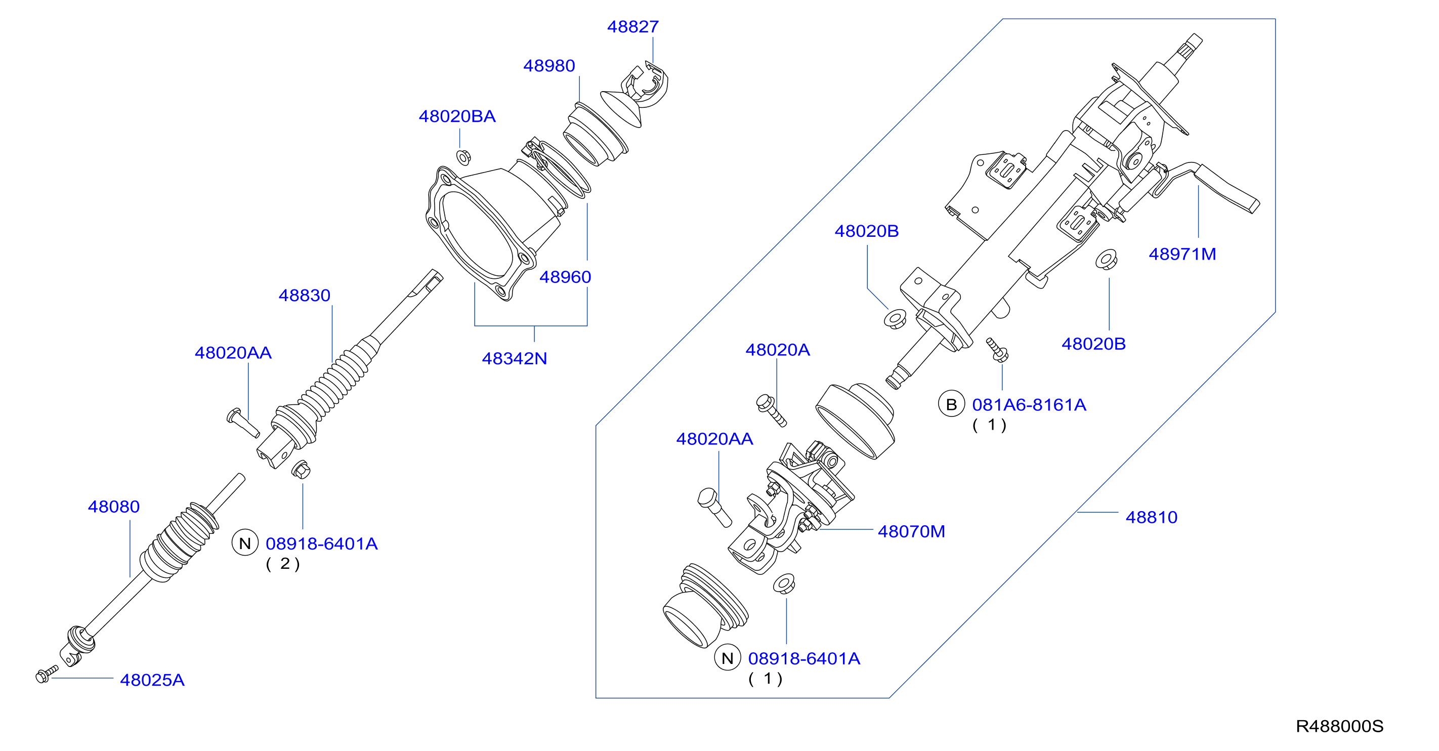 Nissan Armada Steering Shaft Universal Joint Lower 48080 7S000