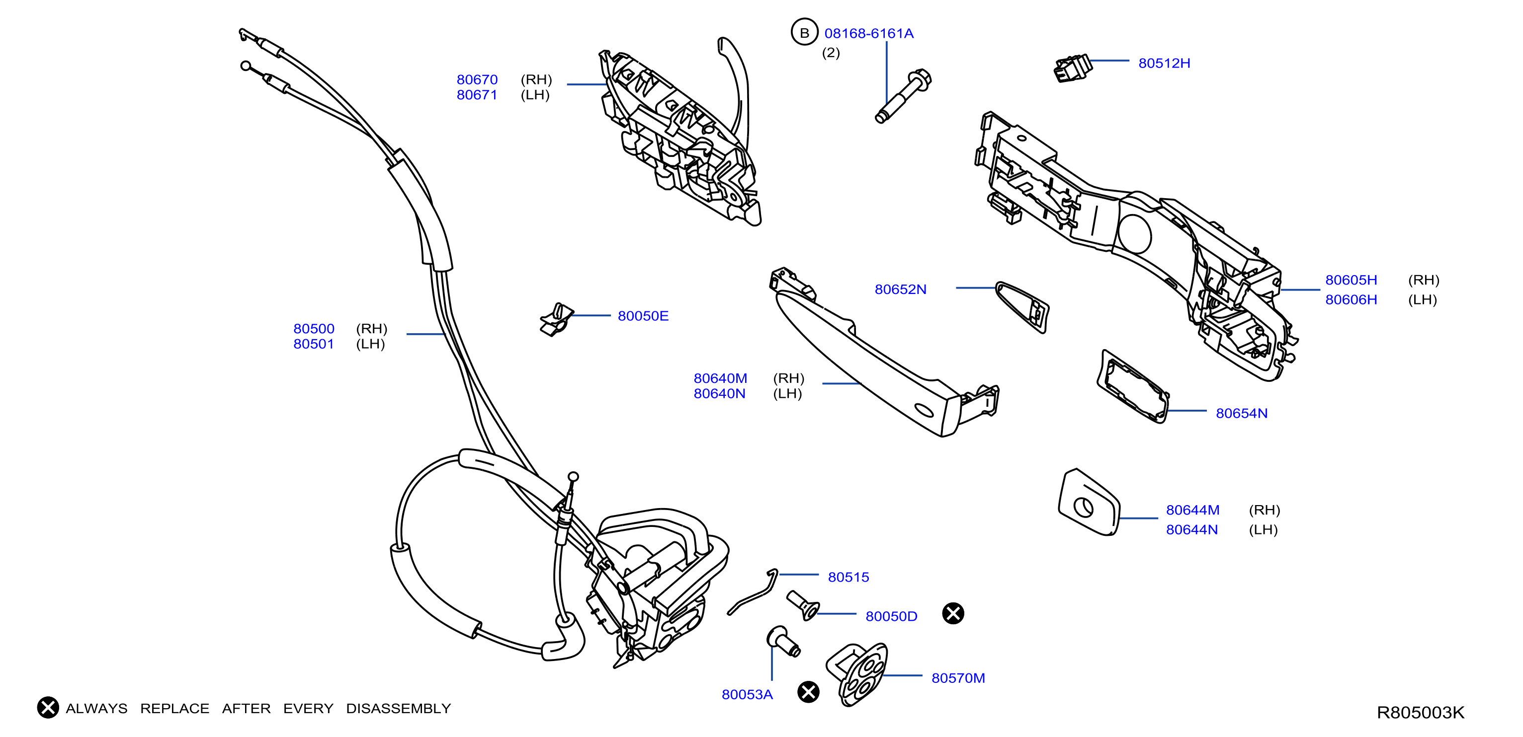 Diagram FRONT DOOR LOCK & HANDLE for your Nissan