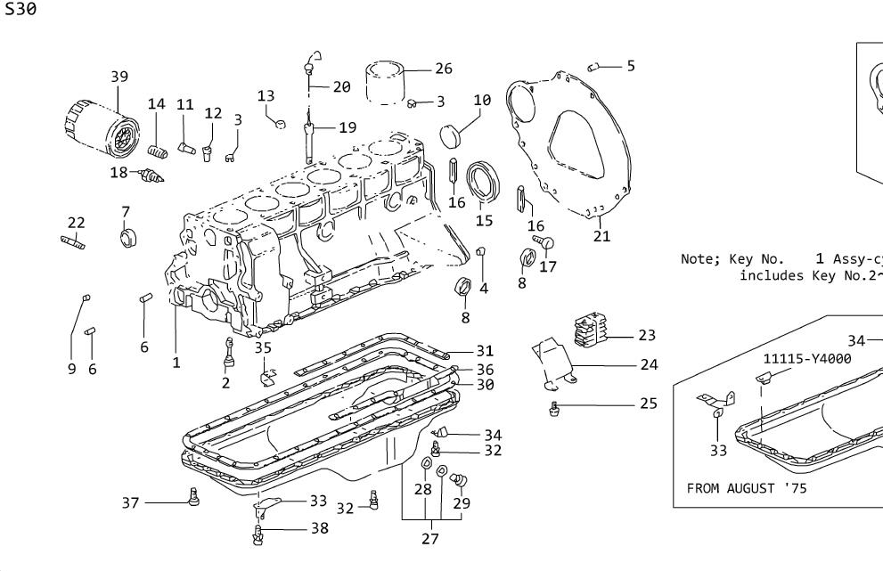 Diagram  for your 2011 Nissan 370Z   