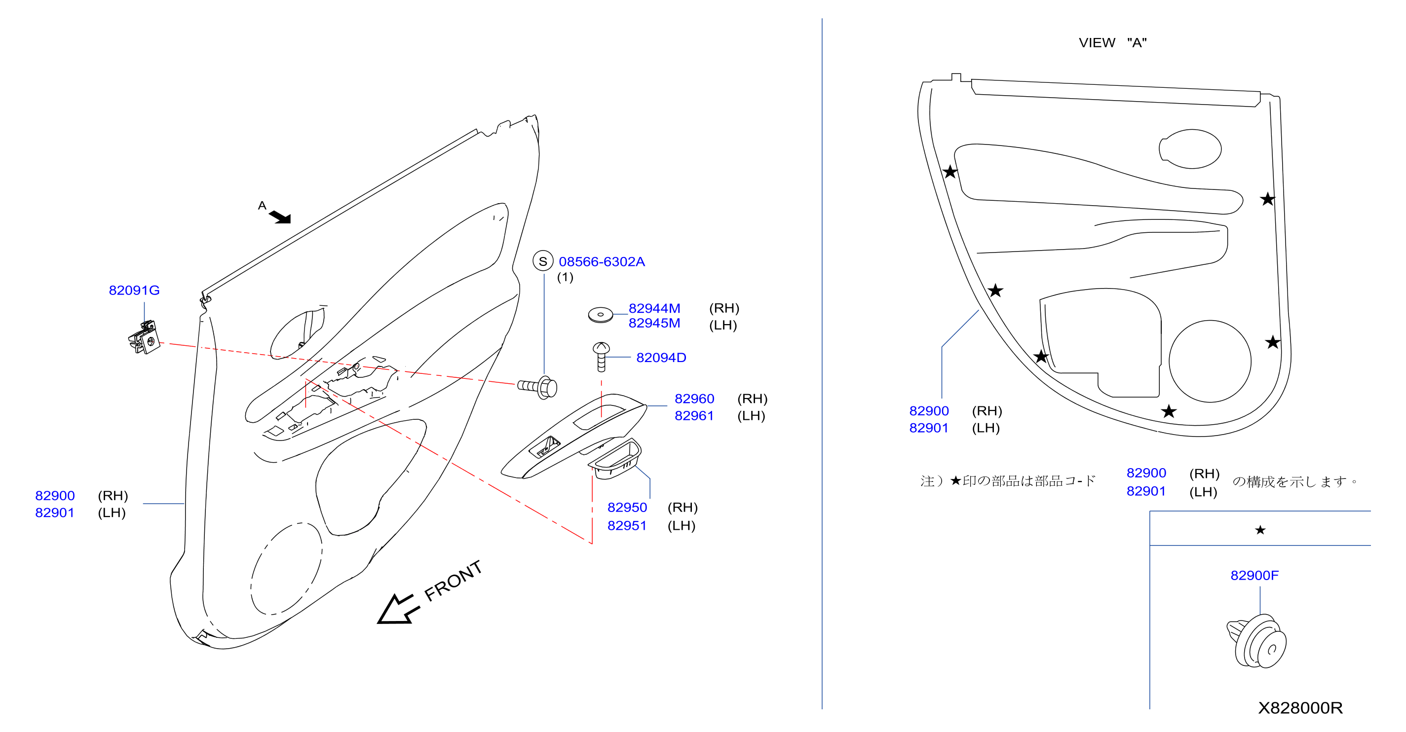 Diagram REAR DOOR TRIMMING for your 2000 Nissan Maxima   