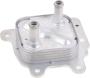 Image of ENFRIADOR ACEITE image for your 2016 Nissan Rogue S 2ROW 2.5L CVT 2WD 