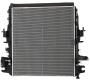 Image of Radiator (Lower) image for your 2021 INFINITI QX50 2.0L VC-Turbo CVT 4WD/AWD WAGON LUXE 
