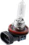 View Headlight Light Bulb.  Full-Sized Product Image 1 of 10