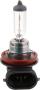 Image of Bulb Fog Lamp. Headlight Light Bulb. image for your 2012 INFINITI QX50   