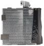 Image of A/C Evaporator Core (Front). A/C Evaporator Core. image for your Nissan Maxima  