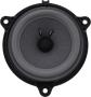 Image of Speaker image for your 2014 INFINITI EX37   