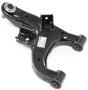 Image of Suspension Control Arm (Front, Rear, Lower) image for your INFINITI