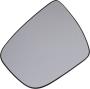 Image of Door Mirror Glass (Left) image for your Nissan