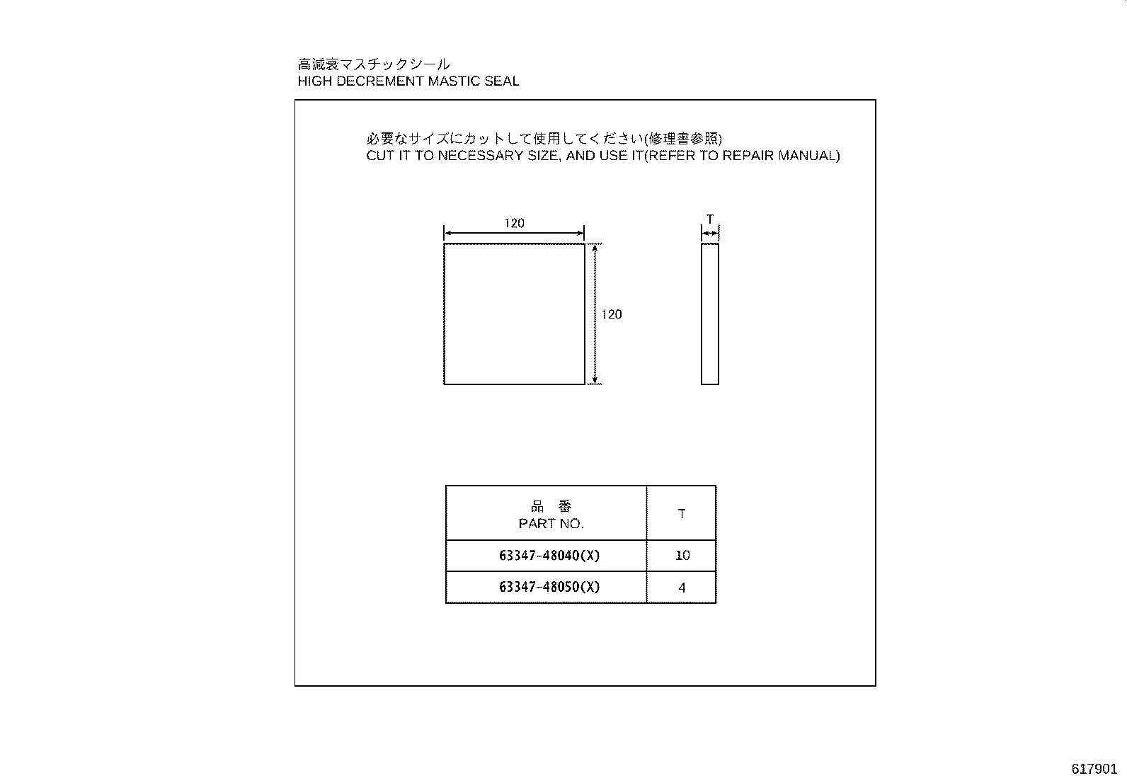 Diagram ROOF PANEL & BACK WINDOW GLASS for your Subaru Solterra  