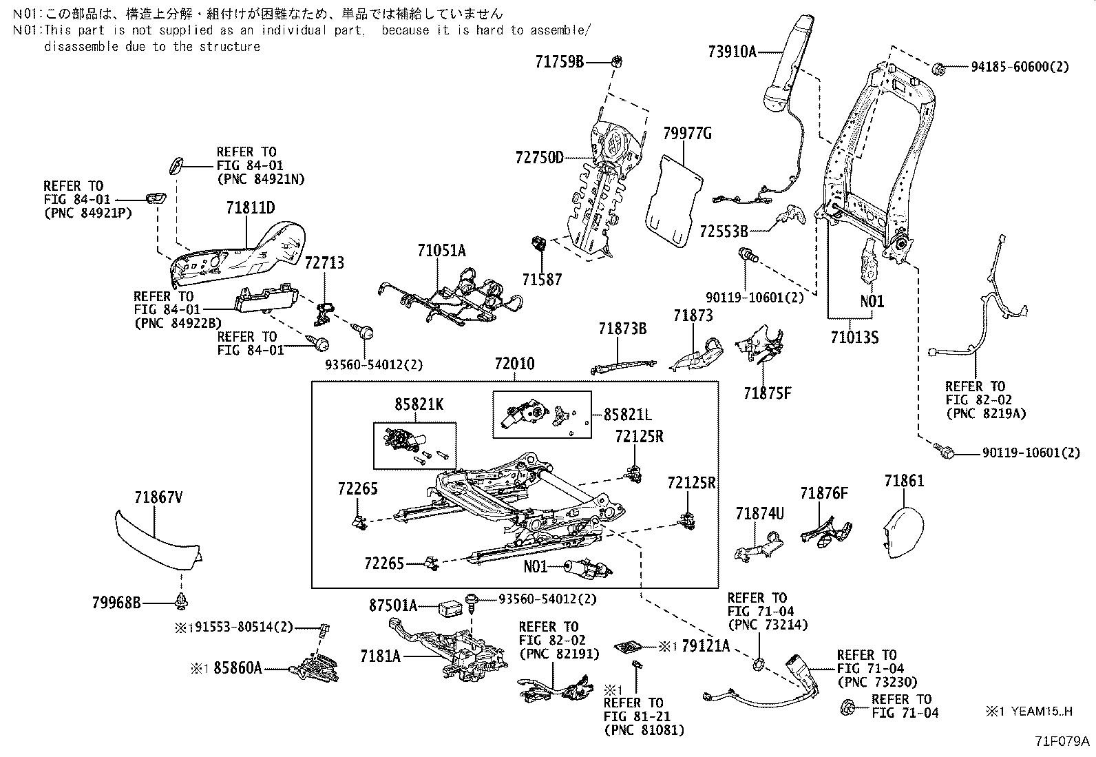 Diagram FRONT SEAT & SEAT TRACK for your Subaru Solterra  