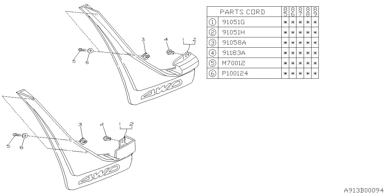 Diagram PROTECTOR for your 2019 Subaru Outback   