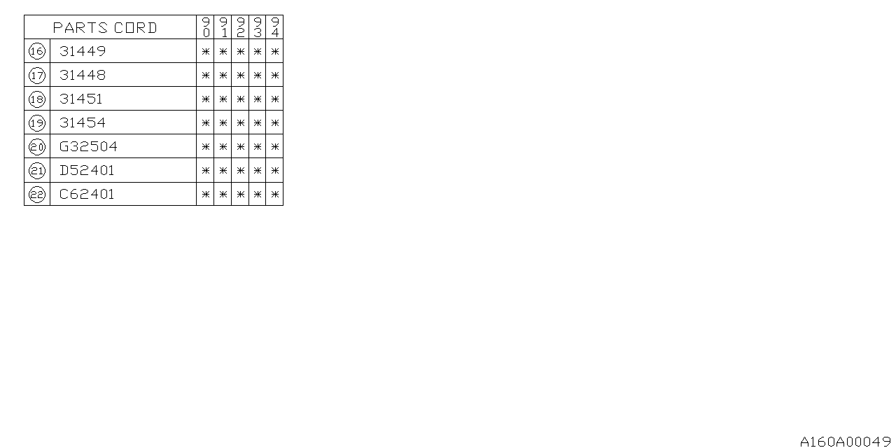 Full size assembly image of AT, REDUCTION GEAR (1/1)