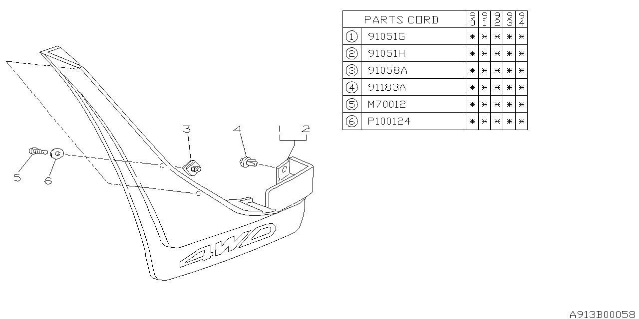 Diagram PROTECTOR for your 2019 Subaru Outback   