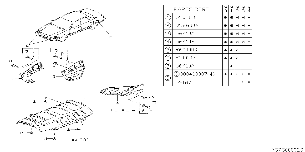 EXHAUST & MUFFLER COVER Diagram