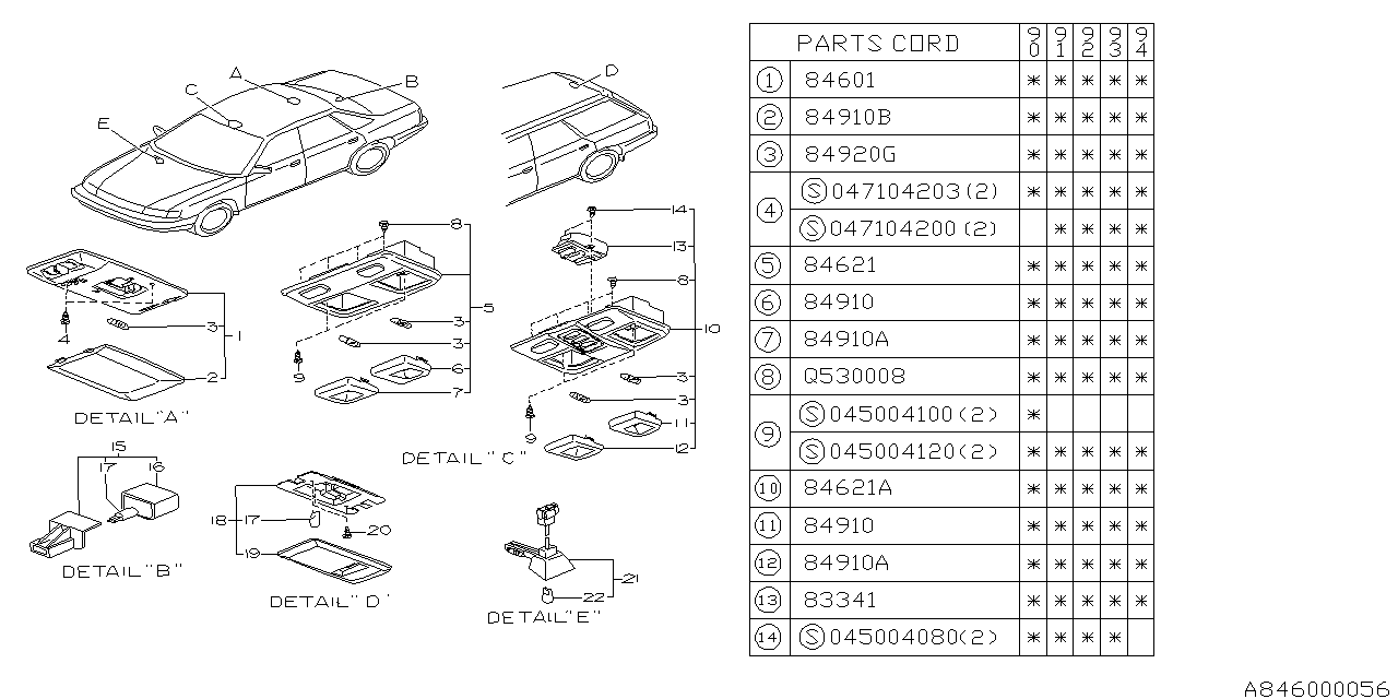 Diagram LAMP (ROOM) for your Subaru