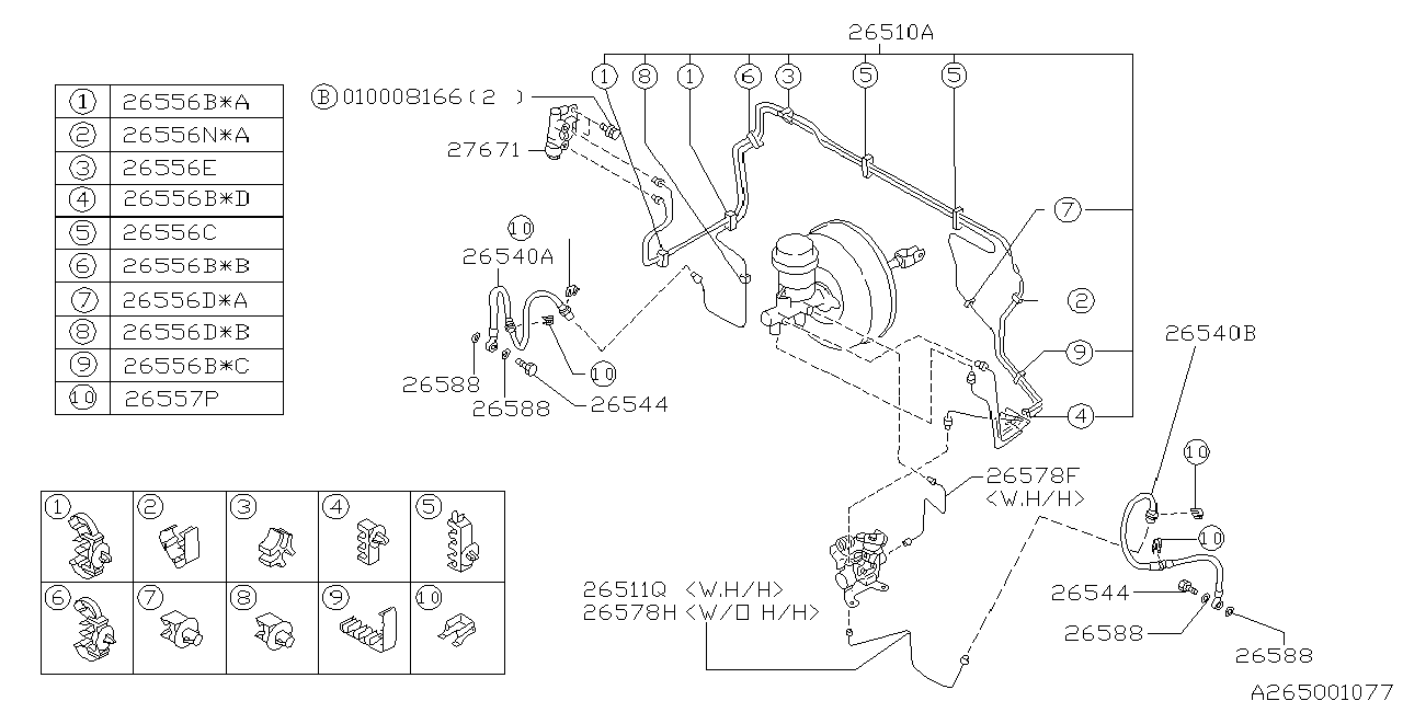 Diagram BRAKE PIPING for your Subaru