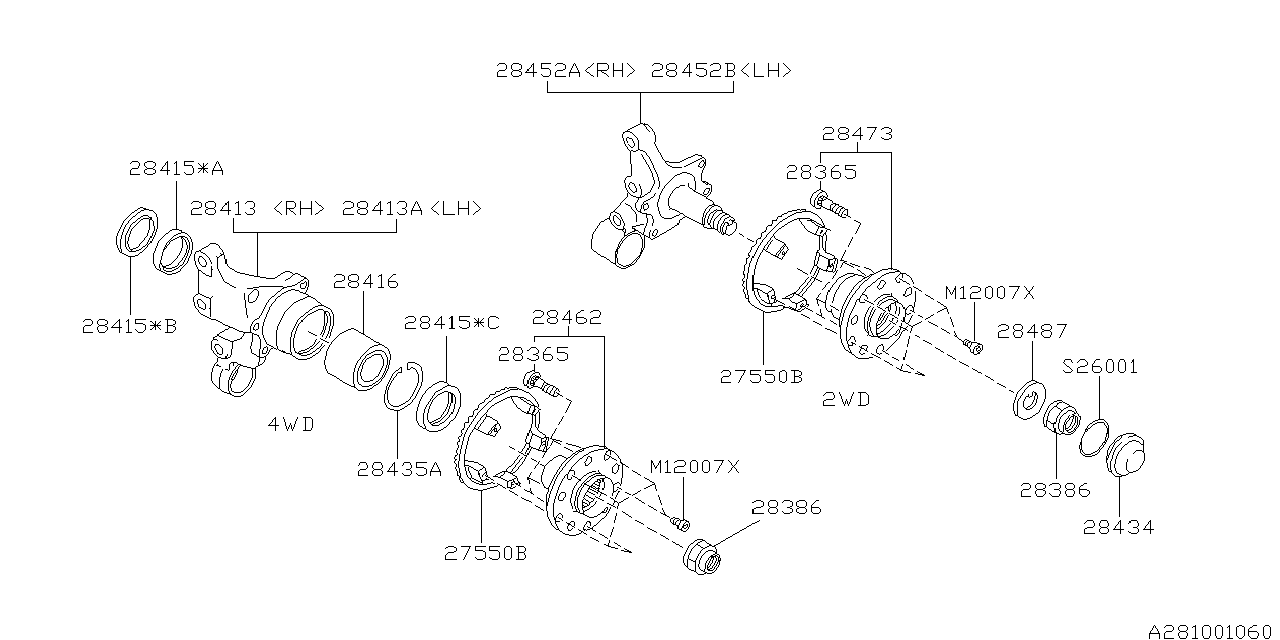 Diagram REAR AXLE for your 2024 Subaru BRZ   