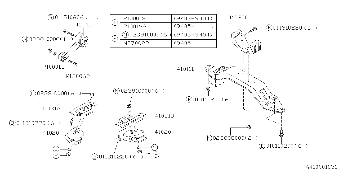 Diagram ENGINE MOUNTING for your 2022 Subaru Forester   