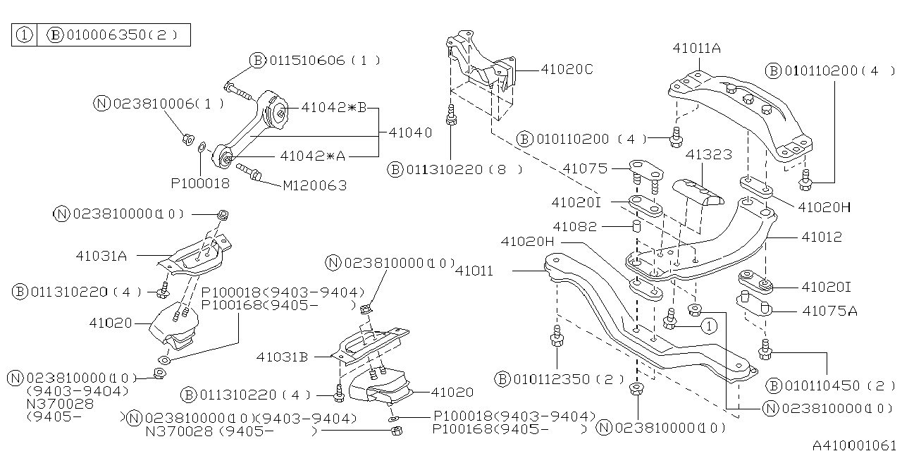 Diagram ENGINE MOUNTING for your 2021 Subaru Forester  SPORT w/EyeSight BASE 