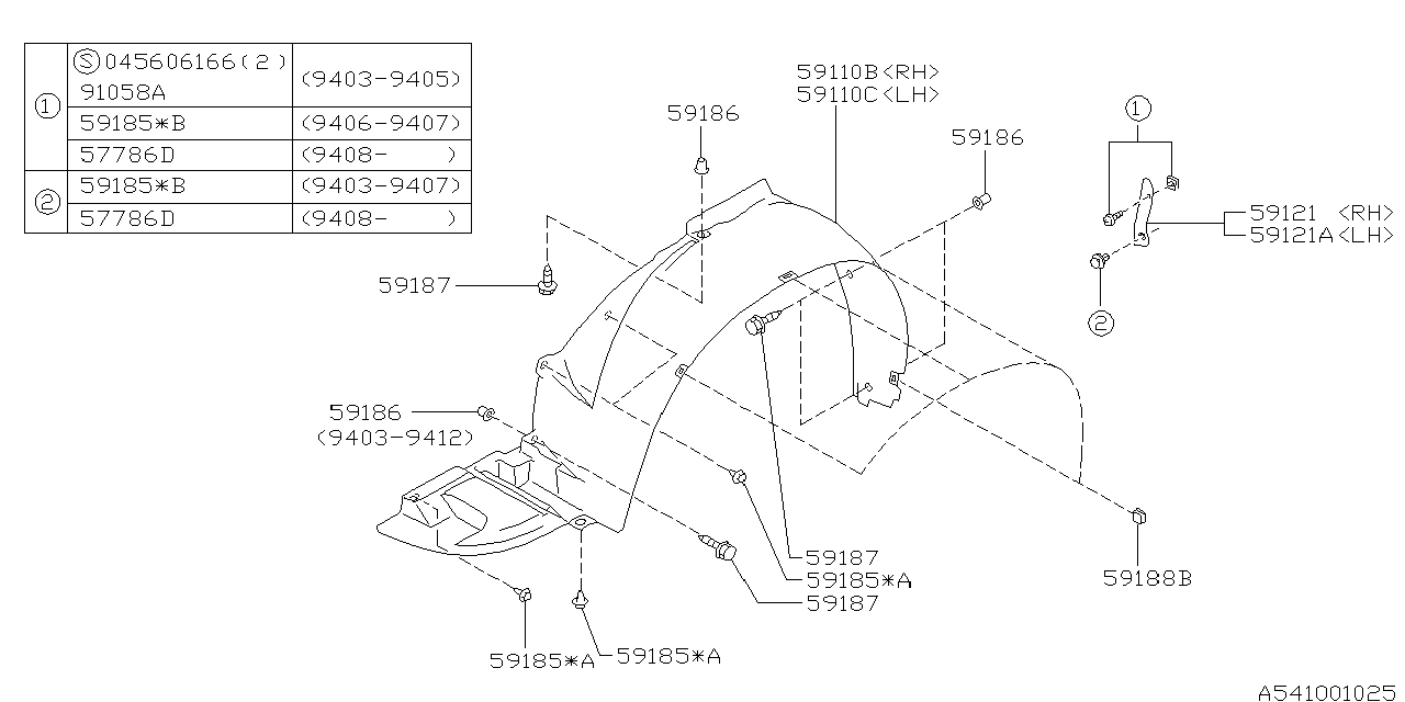 Diagram MUDGUARD for your 2025 Subaru Solterra   