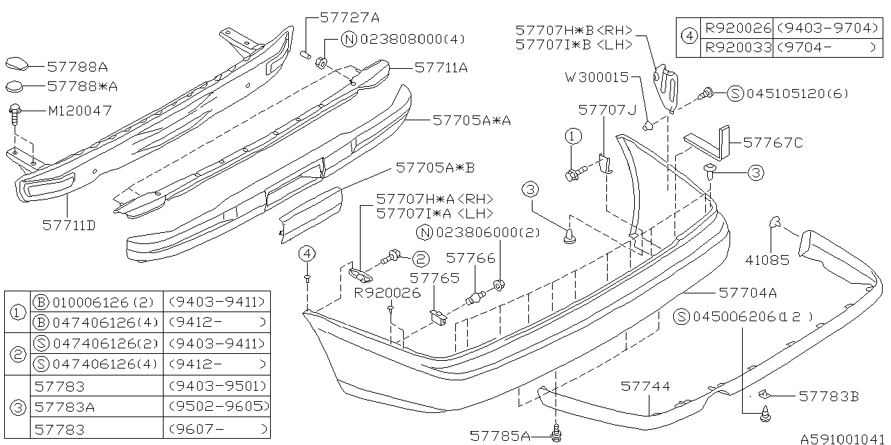 Diagram REAR BUMPER for your 2014 Subaru Tribeca   