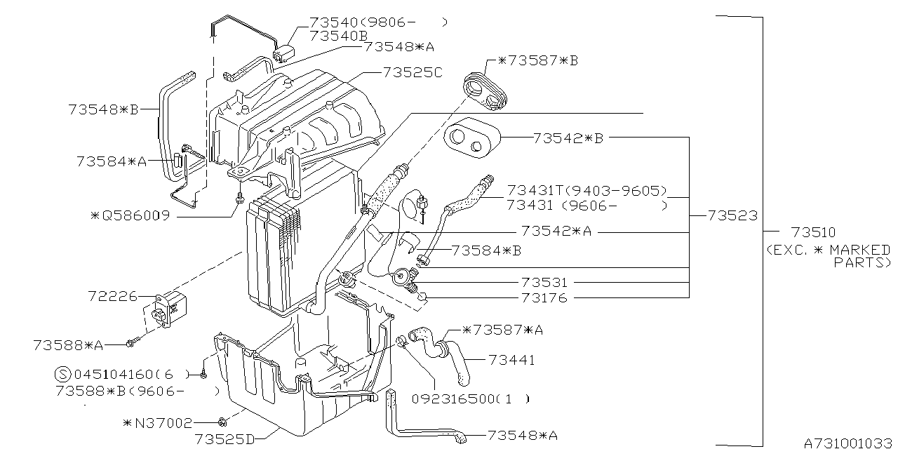 Diagram COOLING UNIT for your Subaru