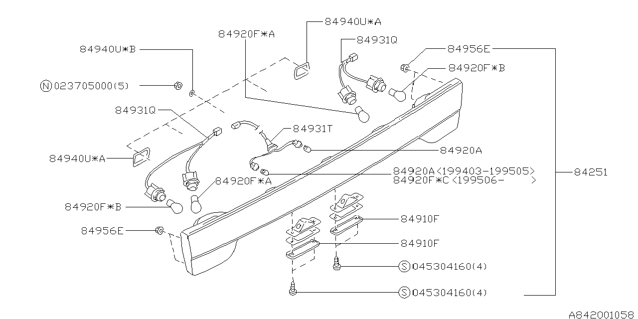 LAMP (REAR) Diagram