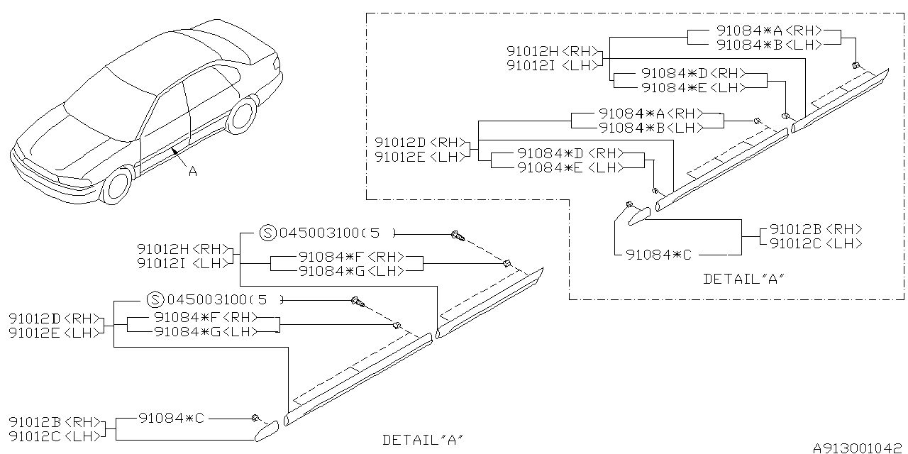 Diagram PROTECTOR for your 2008 Subaru Legacy   