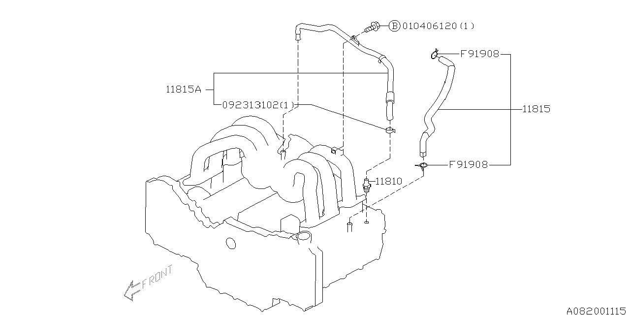 EMISSION CONTROL (PCV) Diagram